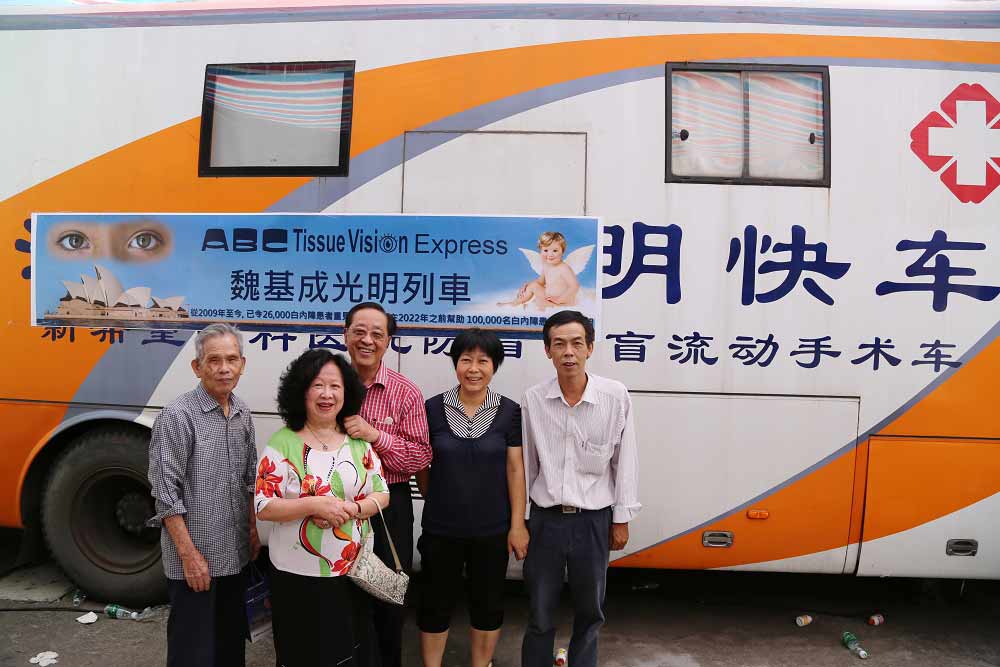 2012年9月，魏基成“光明列車”第五次駛入揭陽