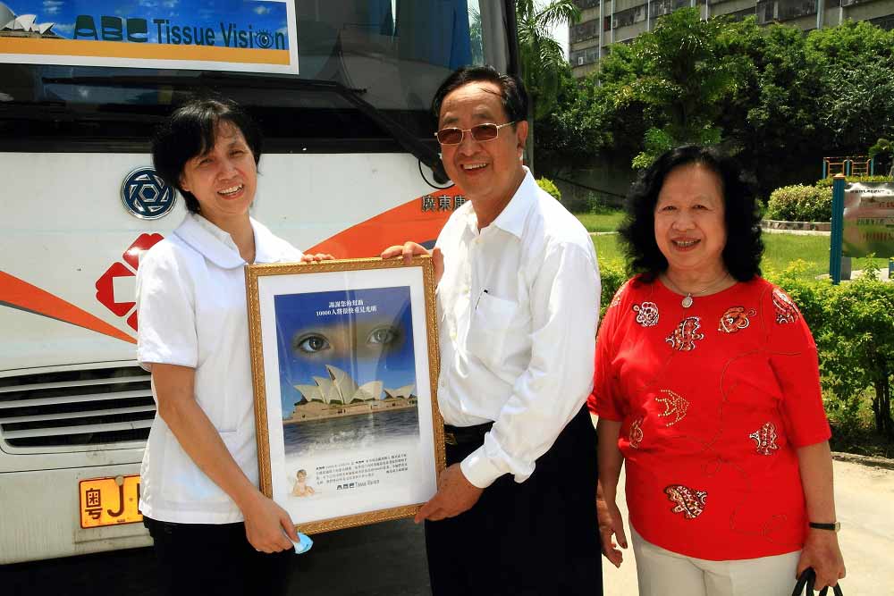 2010年7月，魏基成“光明列車”駛入揭東地區