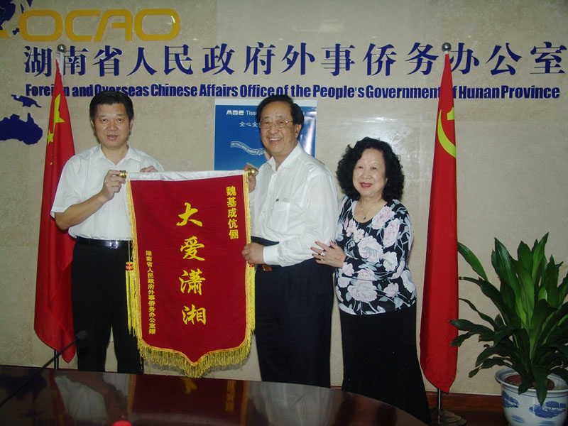 2012年9月，魏基成“天籟列車”駛入湖南長沙