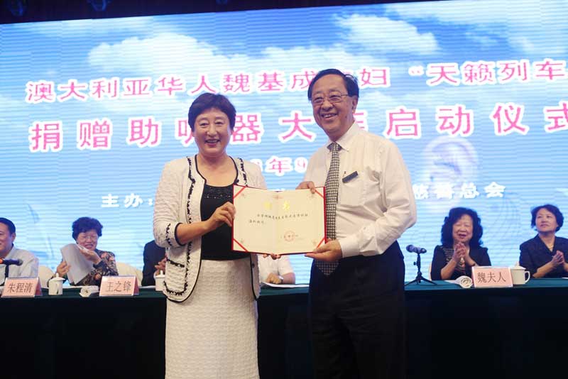 2013年9月，魏基成天籟列車駛入遼寧大連