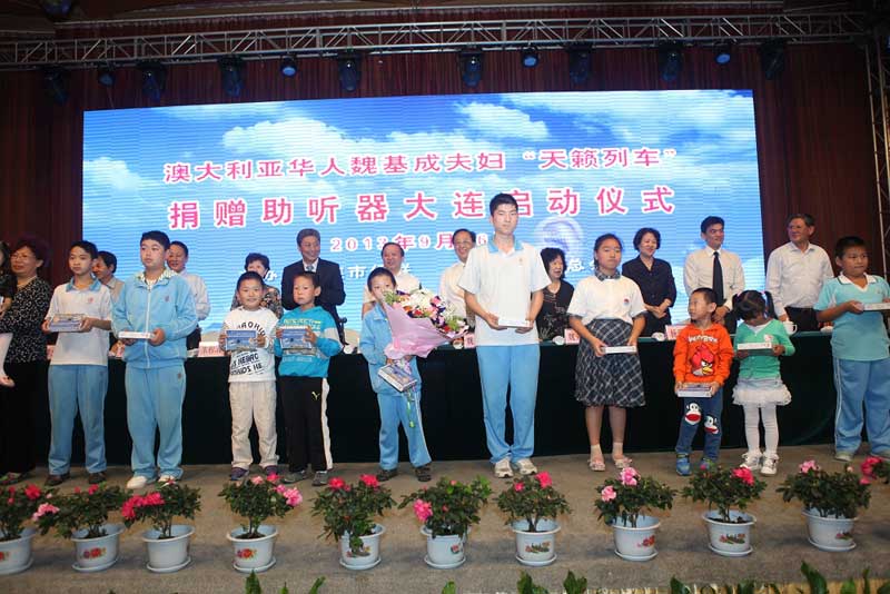 2013年9月，魏基成天籟列車駛入遼寧大連