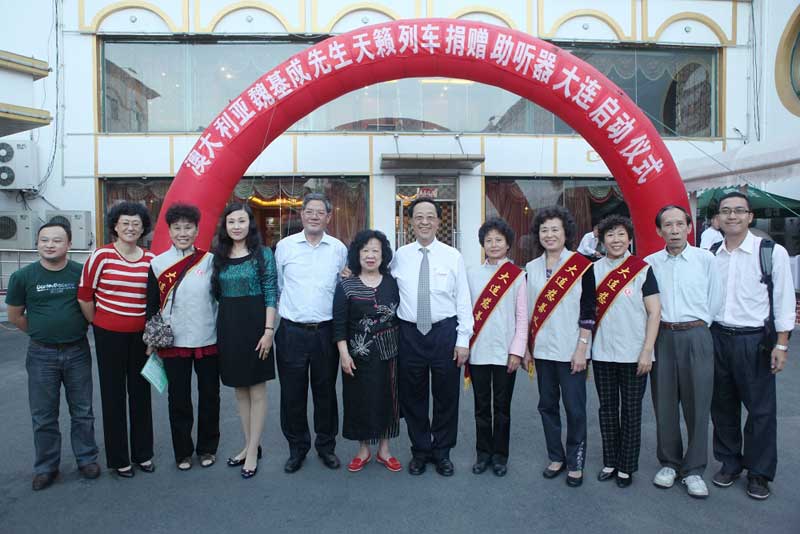 2013年9月，魏基成天籟列車駛入遼寧大連