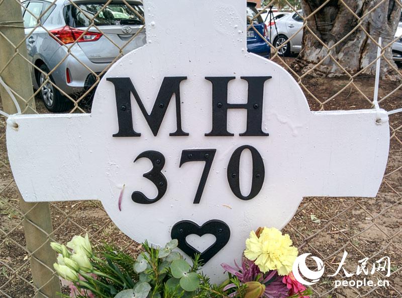 4ĴPעMH370˿\zӰ һQ