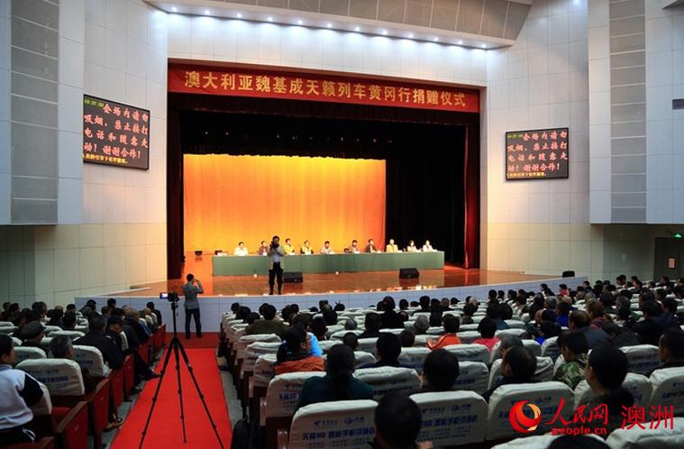 2014年4月，天籟列車駛入湖北武漢、黃岡。（人民網資料圖）
