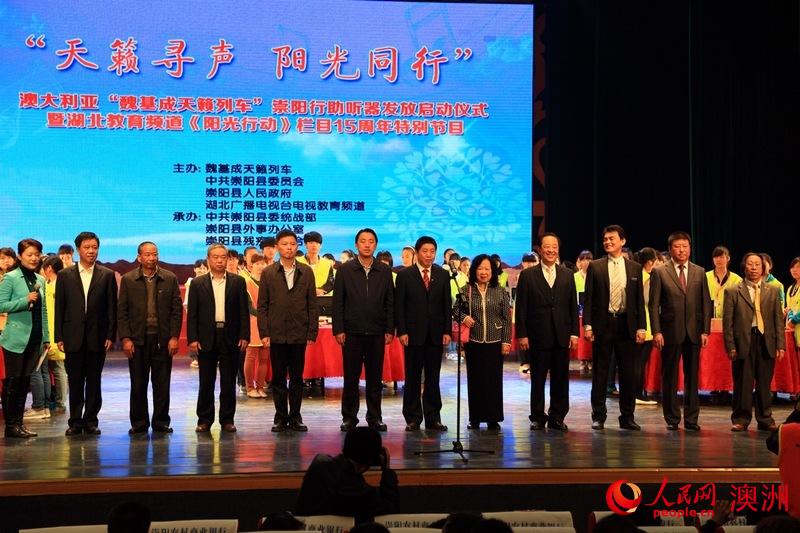2014年4月，天籟列車駛入湖北武漢、黃岡。（人民網資料圖）