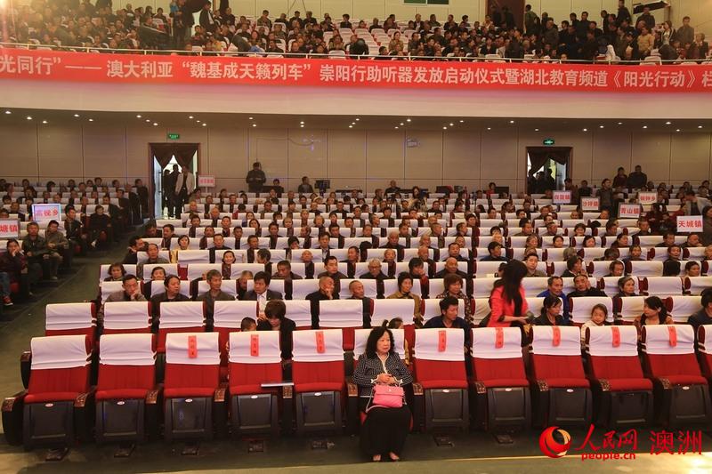2014年4月，天籟列車駛入湖北武漢、黃岡。（人民網資料圖）