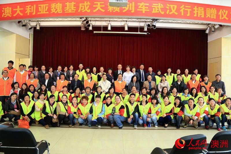 2014年4月，天籟列車駛入湖北武漢、黃岡。（人民網資料圖）