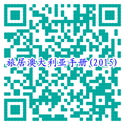 Saɲ鿴dЇþӰĴփԣ2015棩