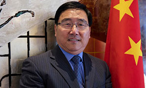 中國駐悉尼總領事李華新