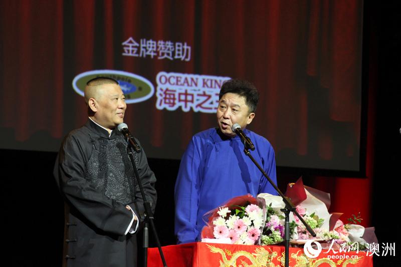 郭德綱、于謙進行相聲表演（攝影 董業衡）