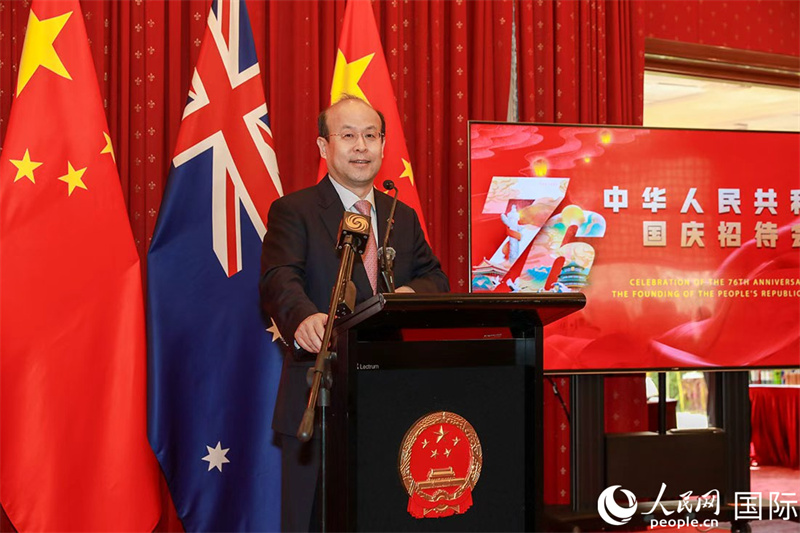中國駐澳大利亞大使肖千致辭。賀吉攝