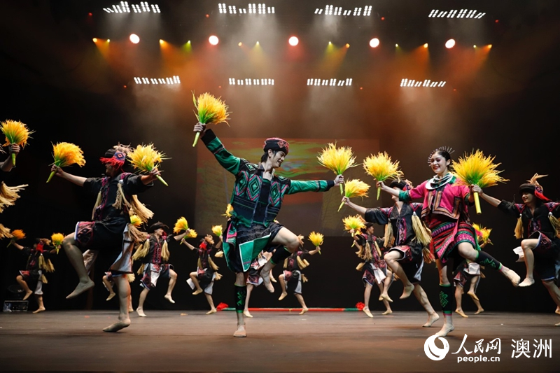 舞蹈詩《黎族家園》選段《山蘭謠》表演現場（攝影 劉美鷺）