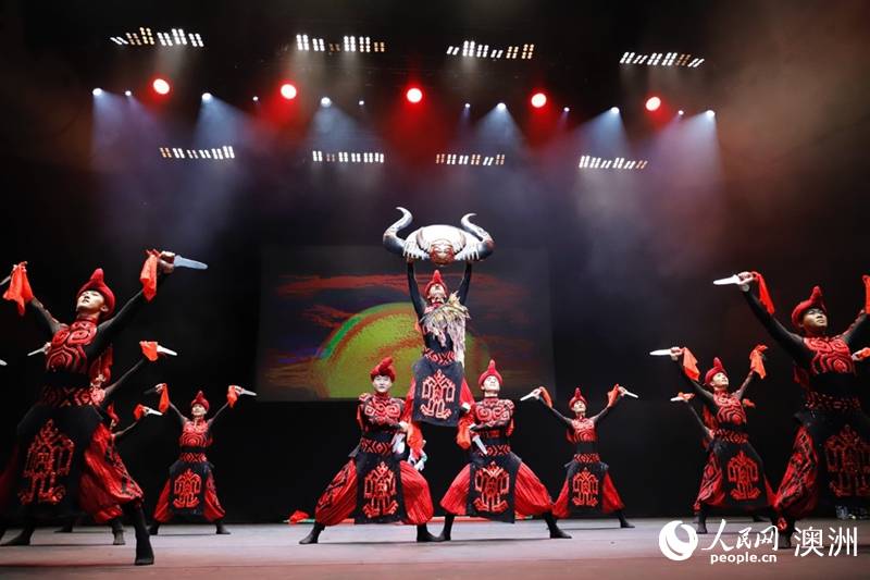 舞蹈詩《黎族家園》選段《祀牛圖》表演現場（攝影 劉美鷺）